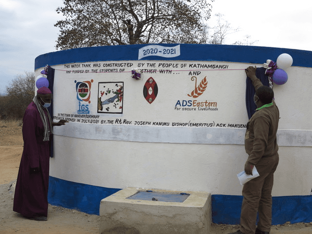 Kathambangii Primary School Ansicht